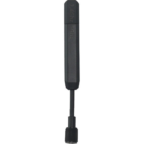 Hollyland Paddle Antenna for Pyro Series (2.4/5 GHz)