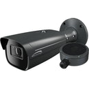 Speco Technologies Intensifier O4iB2M 4MP Outdoor Network Bullet Camera