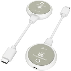 Multimedia Projector Accessories