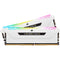 Corsair 32GB VENGEANCE RGB PRO SL DDR4 3600 MHz Memory Kit (White, 2 x 16GB)
