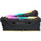 Corsair 32GB VENGEANCE RGB PRO DDR4 3600 MHz Memory Kit (Black, 2 x 16GB)