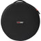 Gator ICON Bass Drum Bag (18 x 16")