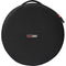 Gator ICON Bass Drum Bag (20 x 18")