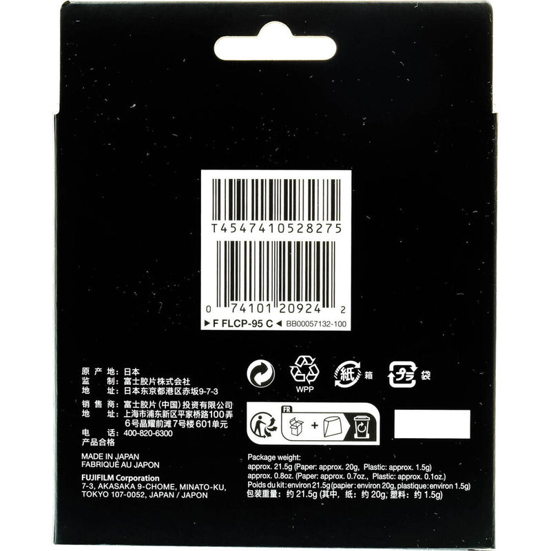 FUJIFILM FLCP-95 95mm Lens Cap