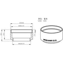 ZWO M42 (Male) - M48 (Female) Extender