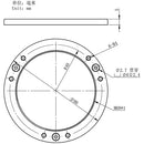 ZWO M68 Sensor Tilt Adapter For 6200MC/mm Pro Cameras
