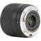 Viltrox AF 56mm f/1.7 E Lens (Sony E)