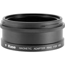 Kase Magnetic Adapter Ring for Ricoh GR III Camera (49mm)