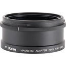 Kase Magnetic Adapter Ring for Ricoh GR IIIx Camera (49mm)