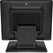 Elo Touch 1523L E394454 IntelliTouch ZB 15" XGA Touchscreen Commercial Monitor