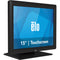 Elo Touch 1517L E829550 IntelliTouch ZB 15" XGA Touchscreen Commercial Monitor