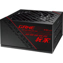 ASUS ROG Strix 1000G 1000W 80 PLUS Gold Modular Power Supply (16-Pin, Black)