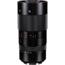 AstrHori 120mm f/2.8 2X Macro Lens (Leica L)
