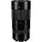 AstrHori 120mm f/2.8 2X Macro Lens (Leica L)