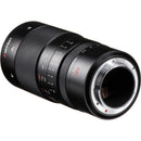 AstrHori 120mm f/2.8 2X Macro Lens (Sony E)