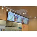 Premier Mounts Mounting Bracket Tall