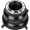7artisans Photoelectric ARRI PL to Sony E 1.5x Teleconverter