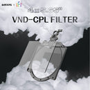 Vaxis VFX CPL-VND Filter (4 x 5.65", 0.6 to 3.3-Stop)