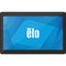 Elo Touch I-Series 2 E692244 15" Full HD Touchscreen Commercial Monitor with Intel i5 & Windows 10