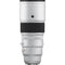 FUJIFILM XF 500mm f/5.6 R LM OIS WR Lens