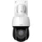 Lorex LNZ45P25 4MP Outdoor PTZ Network Dome Camera