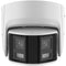 Hikvision ColorVu DS-2CD2347G2P-LSU/SL 4MP Outdoor Dual-Sensor Network Turret Camera