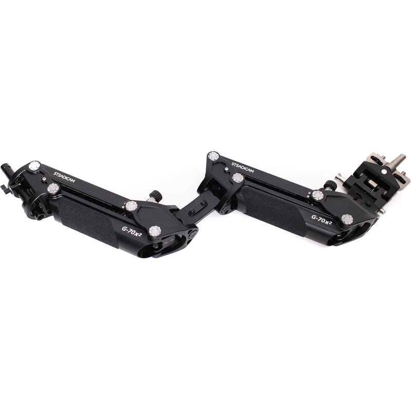 Steadicam G-70x&sup2; Stabilizer Arm