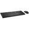 Kensington KM150 EQ Wireless Desktop Set