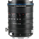 Venus Optics Laowa 12-24mm f/5.6 Zoom Shift CF Lens (Nikon Z)