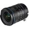Venus Optics Laowa 12-24mm f/5.6 Zoom Shift CF Lens (Canon EF-M)