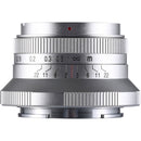 Venus Optics Laowa 15mm f/5 Cookie (Sony E, Silver, Auto-Aperture)