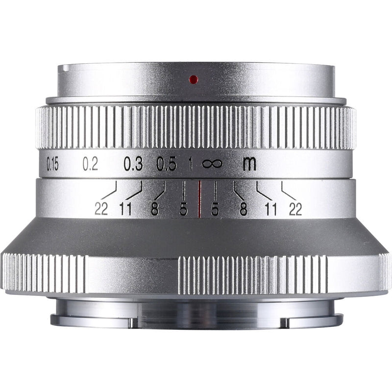 Venus Optics Laowa 15mm f/5 Cookie (Sony E, Silver, Auto-Aperture)