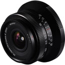 Venus Optics Laowa 15mm f/5 Cookie (Sony E, Black, Auto-Aperture)