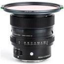 NiSi JetMag Pro Magnetic Adapter Ring (62mm-82mm)