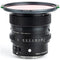NiSi JetMag Pro Magnetic Adapter Ring (62mm-82mm)