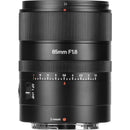 7artisans Photoelectric 85mm f/1.8 AF Lens (Nikon Z)