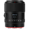Meike 55mm f/1.8 AF Lens (Nikon Z)
