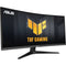 ASUS 34" WQHD 180 Hz 21:9 TUF Curved Gaming Monitor