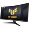 ASUS 34" WQHD 180 Hz 21:9 TUF Curved Gaming Monitor
