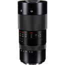 AstrHori 120mm f/2.8 Full-Frame Macro Lens (Canon EF)