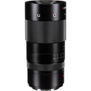 AstrHori 120mm f/2.8 Full-Frame Macro Lens (Canon EF)