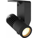 ProLights EclDisplay DATWhite 25W 2700K LED Gallery Light with Data Control (Black)
