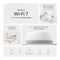 TP-Link Deco BE23 Wi-Fi 7 BE3600 Wireless Dual-Band 2.5G Mesh Module (1-Pack)