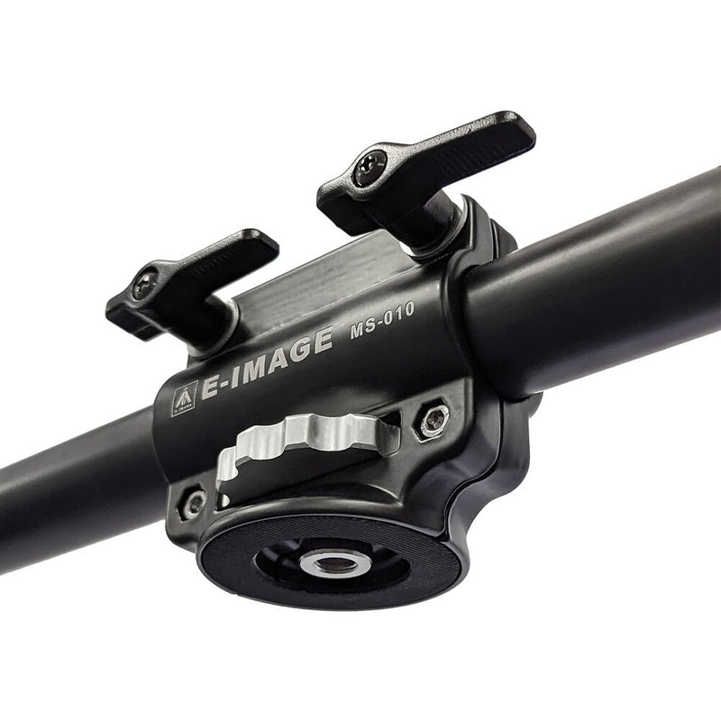 E-Image Horizontal Boom Mount for Multiple PTZ Cameras (23.6")