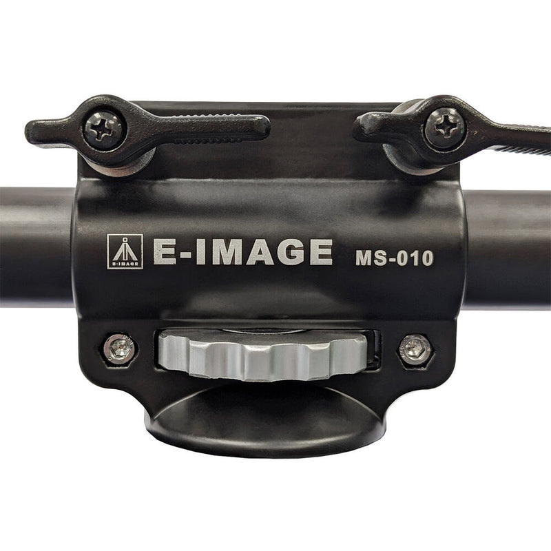 E-Image Horizontal Boom Mount for Multiple PTZ Cameras (23.6")