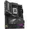 Gigabyte X870 AORUS ELITE WIFI7 AM5 ATX Motherboard