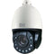 Digital Watchdog MEGApix PTZ IP Camera with AI and 40x Optical Zoom