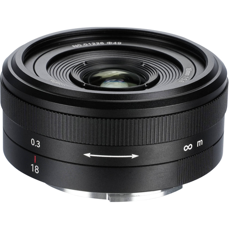 7Artisans 18mm f/5.6 Lens (Nikon Z)