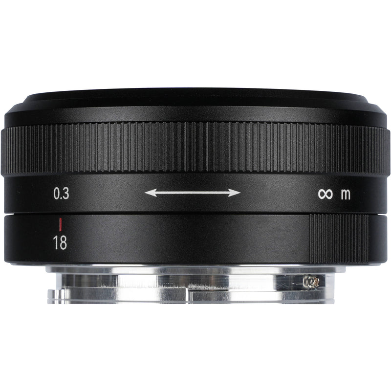 7Artisans 18mm f/5.6 Lens (Nikon Z)