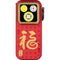 Olight Oclip Pro Rechargeable Clip-On Light (Orange with Fortune Snake Logo)